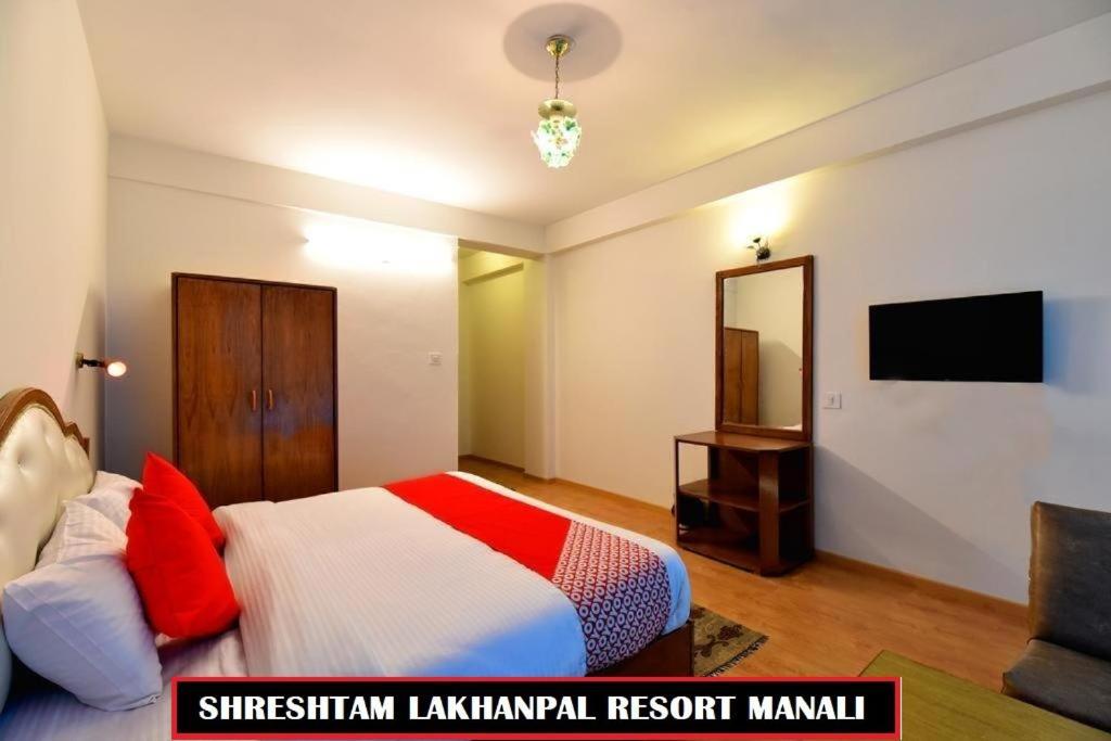 Shreshtam Lakhanpal